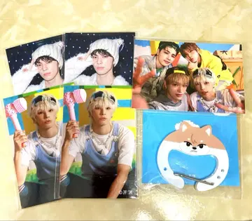 NEXZ 온라인 복권 NEXT ZONE D상 카라비너 GEONSKY