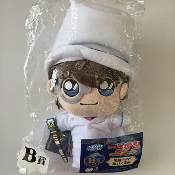 명탐정 코난 괴도 키드 B상 봉제 인형