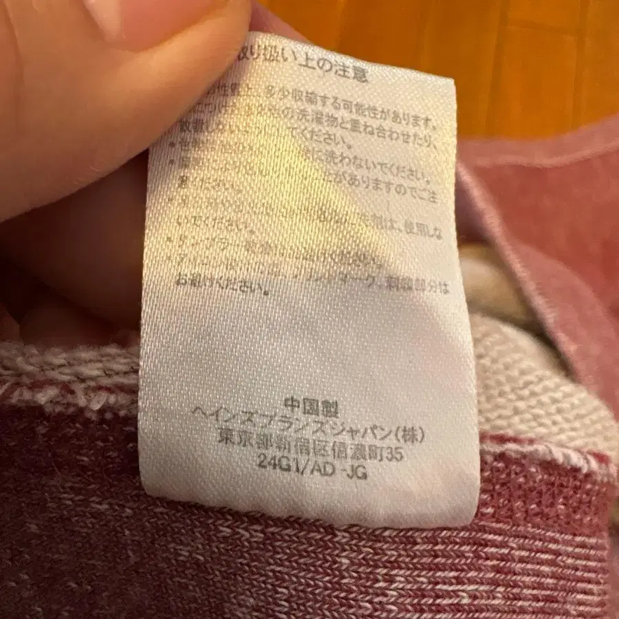 10번째 상품 이미지
