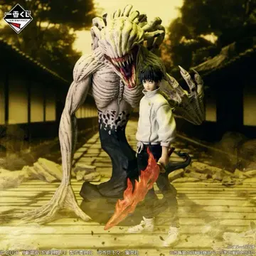 제일복권 극장판 주술회전 0 -1224- A상 옷코츠 유타 피규어