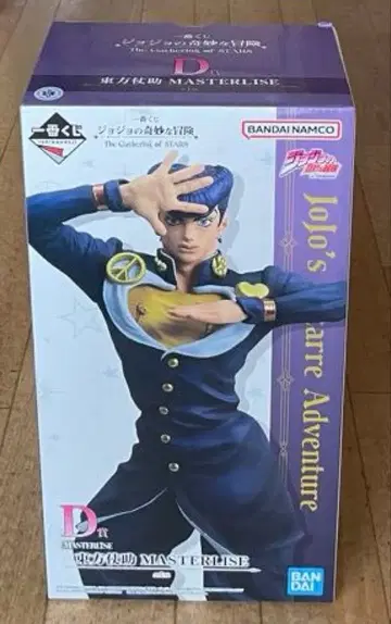 제일복권 죠죠 D상 히가시카타 죠스케 피규어 덤 포함 1번 복권