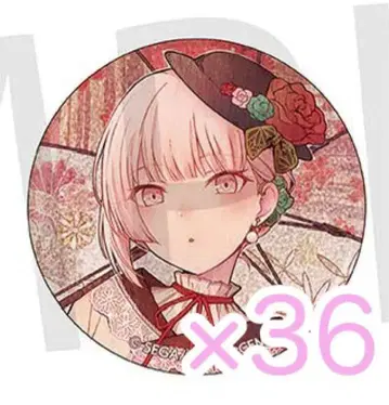 프로세카 아키야마 미즈키 캔뱃지 설날 38C 그리캔 묶음 판매