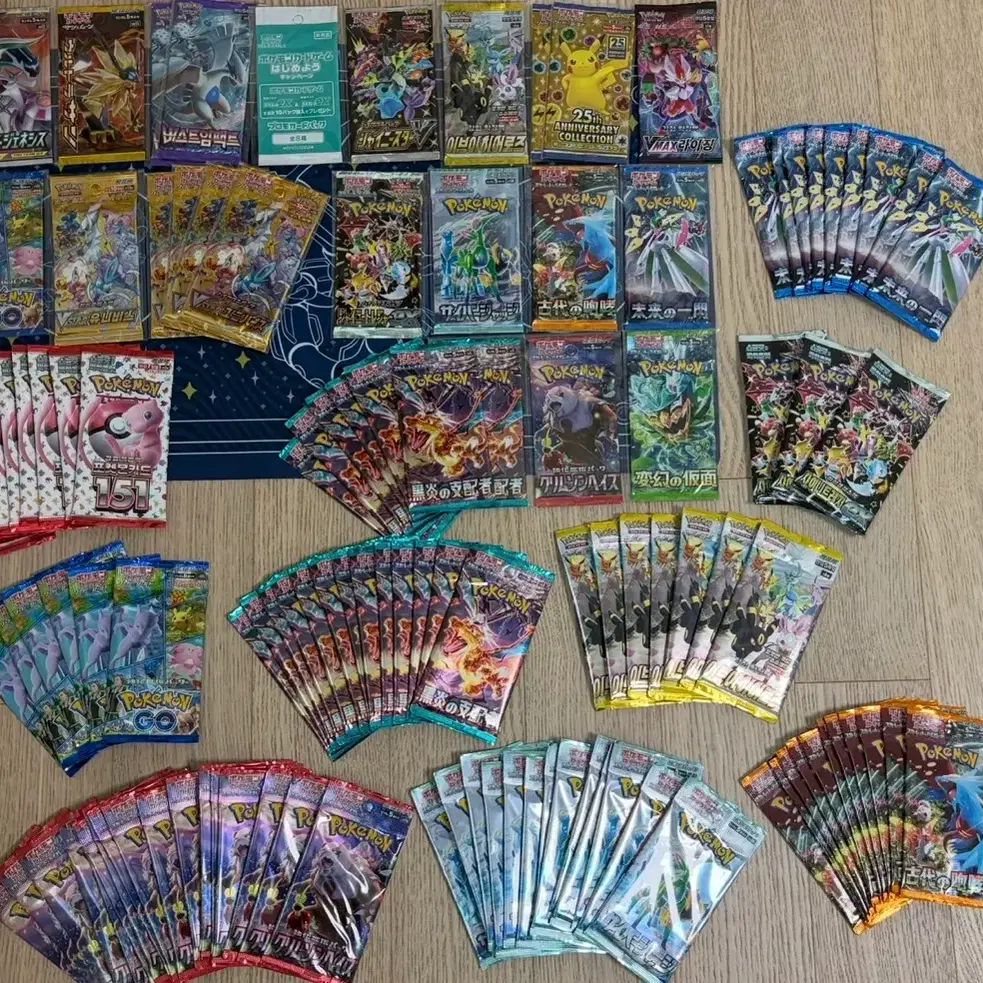 rise of zendikar booster box Skyscraping Perfection 摩天パーフェクト Booster Box – Topspot Cards main image 1