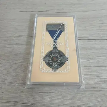 계속 한밤중이면 좋을 텐데. 프리미엄 회원 훈장
