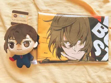 문호 스트레이독스 다자이 오사무 봉제 인형 굿즈 세트