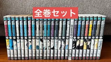 강철의 연금술사 전권 세트 1~27