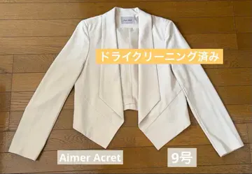 [ Aimer Acret ] 아이보리 자켓 숄 9호