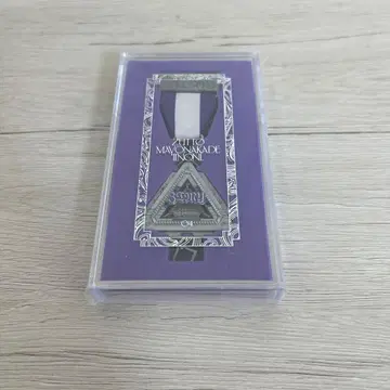 계속 한밤중이면 좋을 텐데. 프리미엄 회원 훈장