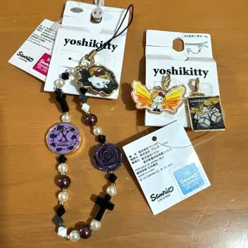 산리오 yoshikitty 스트랩 참 세트 새상품 헬로키티