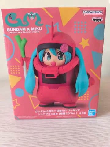 GUNDAM x MIKU 하츠네 미쿠 피규어
