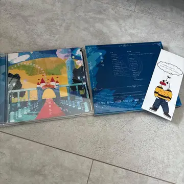 개막 선언 Novelbright 초회 한정판