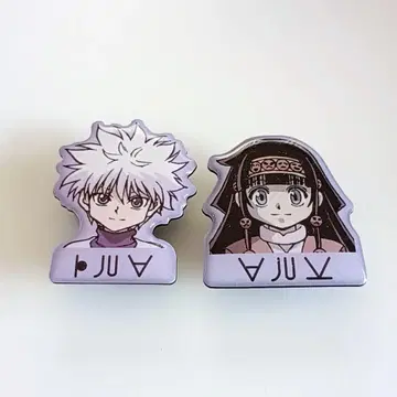 아베일 HUNTER x HUNTER 키루아 아르카 지비츠 2개 세트