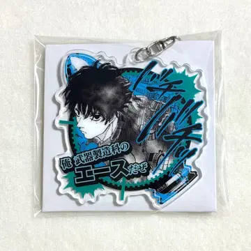 사카모토 데이즈 세바 나츠키 아크릴 키링 중국 한정판