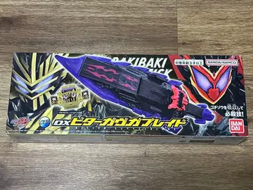 DX 비터 가브 가브레이드 가면라이더 가브 바키바키 스틱 고치조