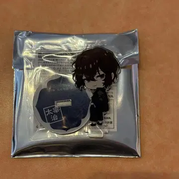 문호 스트레이독스 다자이 아크릴 스탠드