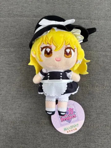 동방Project 누이푸리케 오스와리1 키리사메 마리사 2