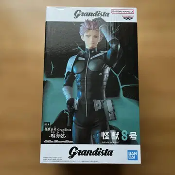 괴수 8호 Grandista 나루미 겐 피규어 KAIJU No.EIGHT