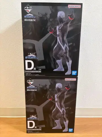 나의 히어로 아카데미아 제일복권 빌런 아카데미아 트와이스