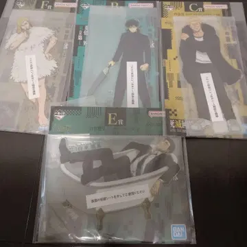 제일복권 주술회전 사멸회유 2 BCFE상 빅 아크릴 스탠드