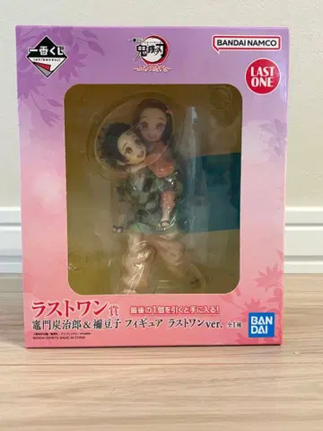 귀멸의 칼날 제일복권 카마도 탄지로 카마도 네즈코 피규어 라스트 원상