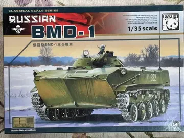 팬더 하비 1/35 소련 BMD-1 공수전차
