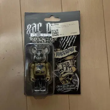 미개봉 메디콤토이 베어브릭 자크 팩 맥스 242
