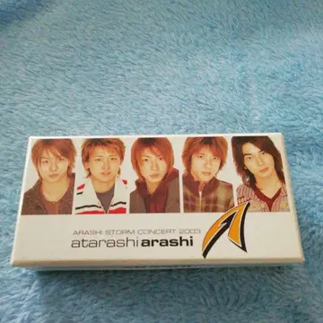 아라시 데뷔 CD + STORM CONCERT 2003 키링 세트