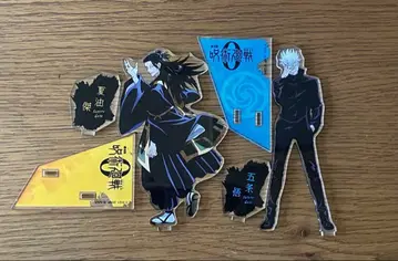 주술회전0 대교류전 아크릴 스탠드 고죠 사토루 게토 스구루