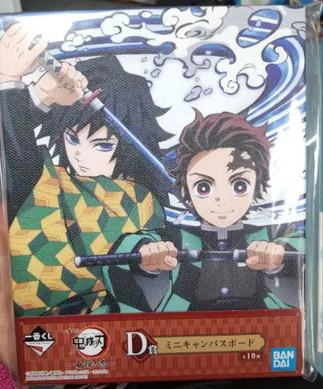 제일복권 귀멸의 칼날 미니 캔버스 보드 토미오카 기유, 카마도 탄지로