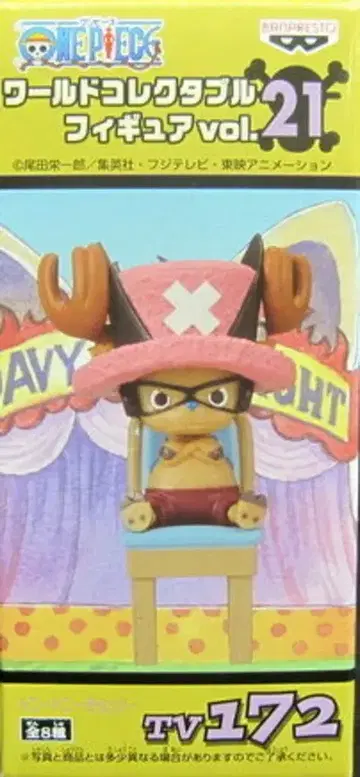 반프레스토 WCF 원피스 vol.21 TV172 토니토니 초파