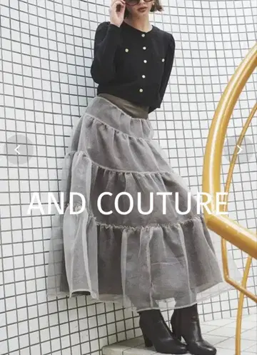 AND COUTURE 앙데팡당 오간자 시어 캉캉 스커트