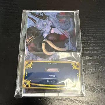 FGO 최종 재림전 릴리스 아크릴 스탠드