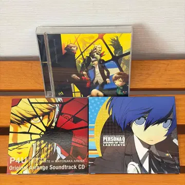 페르소나 4 사운드 트랙 3장