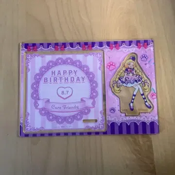 원더풀 프리큐어! 벌스데이 아크릴 코스터 스탠드 큐어 프렌디