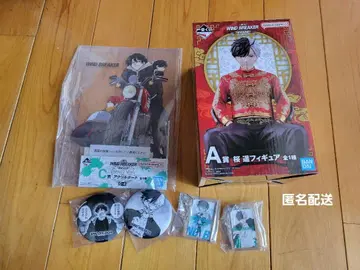 윈드브레이커 제일복권 A상 사쿠라 하루카 피규어