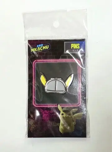 명탐정 피카츄 핀 배지