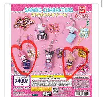산리오 헤이세이 갸루 참 가챠 일광화상 헬로키티 & 마이멜로디