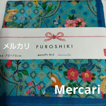 새상품 애프터눈 티 나탈리 레테 보자기