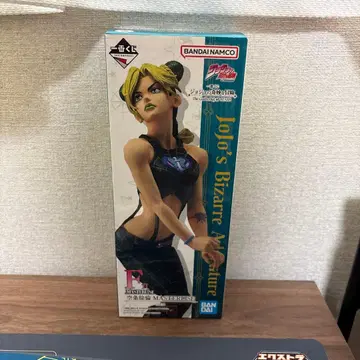 죠죠 제일복권 F상 쿠죠 죠린