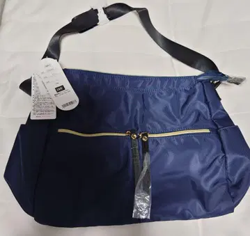 DHC 현명하게 수납하는 5가지 별 숄더 네이비