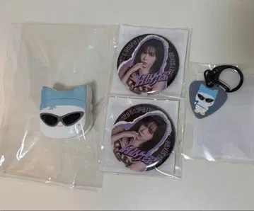 aespa 랜덤 토이 윈터 부채 액세서리 캔뱃지 4종 세트