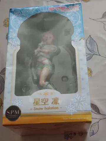 러브 라이브! 호시조라 린 Snow halation 피규어