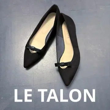 미사용급 LE TALON 리본 가죽 플랫 펌프스 블랙 24.5cm