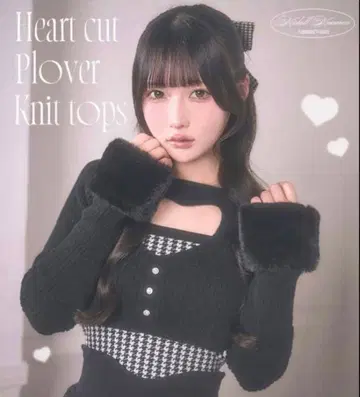 미셸 마카롱