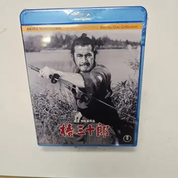 츠바키 산주로 블루레이