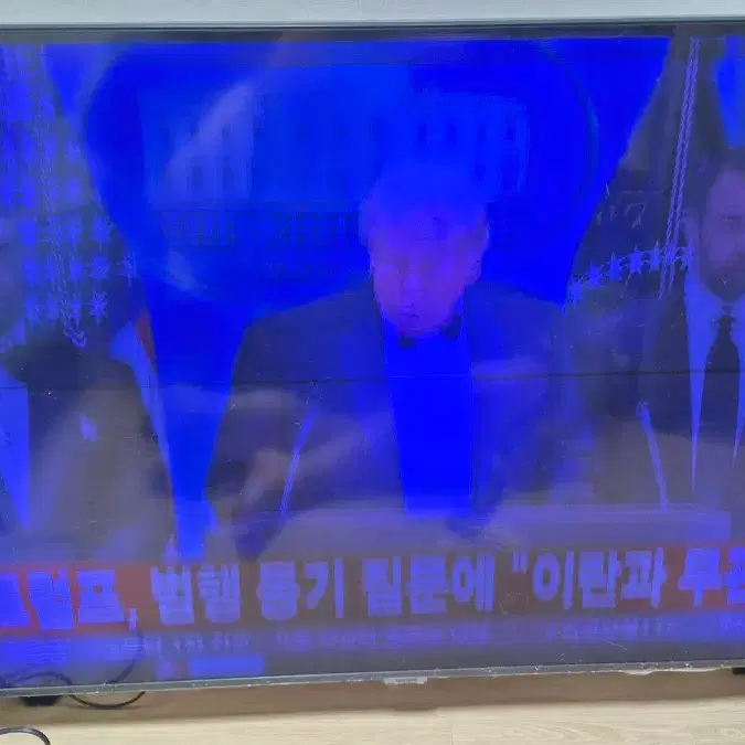 삼성 55인치 tv 팝니다