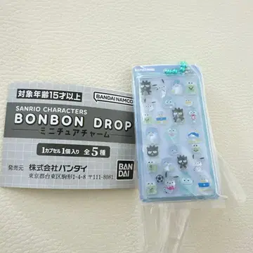 봉봉 드롭 미니어처 참 하피단부이 가챠