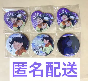 닌타마 쿠쿠치 헤이스케 캔뱃지 난자타운 하트 캔뱃지