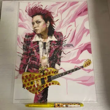 hide 클리어 파일 PSYCHOVISION hide MUSEUM