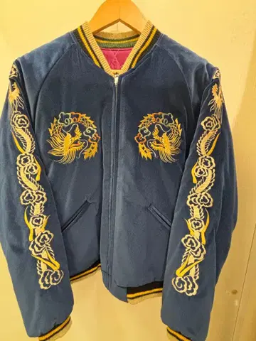 테일러 토요 벨벳 스카잔